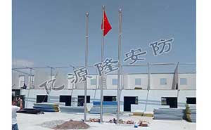 山西五建旗桿案例