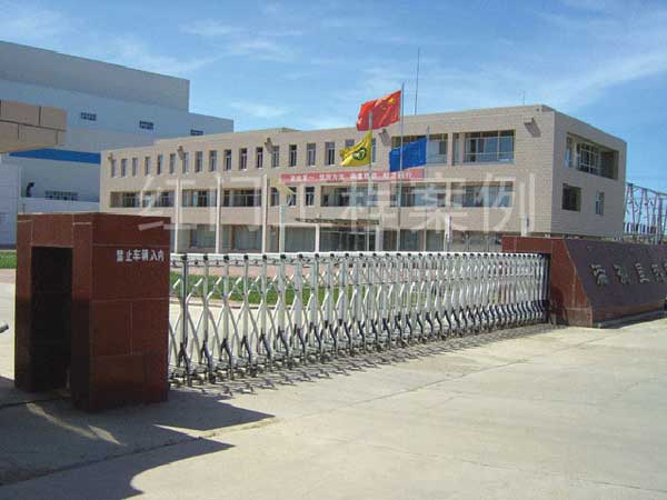 呼倫貝爾滿洲里熱電廠電動伸縮門案例 - 中出網(wǎng)-智能出入口門戶