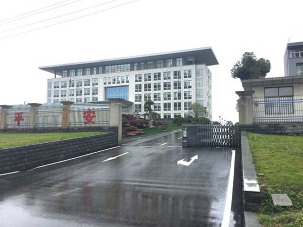 孝感蘄春縣檢察院電動(dòng)伸縮門案例 - 中出網(wǎng)-智能出入口門戶