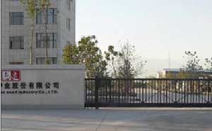 石河子惠遠種業(yè)懸浮門案例