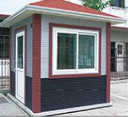 崗?fù)? />
                                        </div>
                                        <span>崗?fù)?/span>
                                    </a>
                                </li>
                                <li>
                                    <a href=