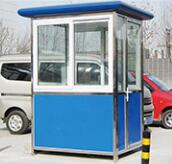 崗?fù)? />
                                        </div>
                                        <span>崗?fù)?/span>
                                    </a>
                                </li>
                                <li>
                                    <a href=