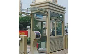 YC-GT-A1崗?fù)? />
                                        </div>
                                        <span>YC-GT-A1崗?fù)?/span>
                                    </a>
                                </li>
                                <li>
                                    <a href=