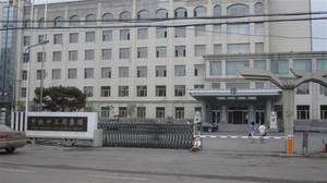 中鐵十三局集團(tuán)伸縮門案例