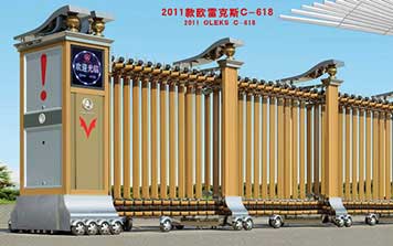 電動伸縮門