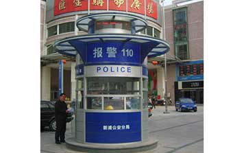 崗?fù)? />
                                        </div>
                                        <span>崗?fù)?/span>
                                    </a>
                                </li>
                                <li>
                                    <a href=