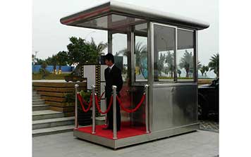 崗?fù)? />
                                        </div>
                                        <span>崗?fù)?/span>
                                    </a>
                                </li>
                                <li>
                                    <a href=