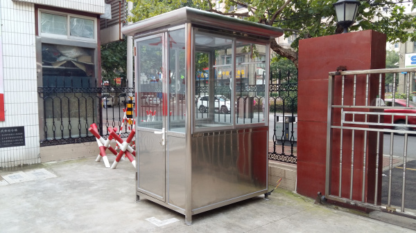 不銹鋼崗?fù)? /></div>
        <div   id=