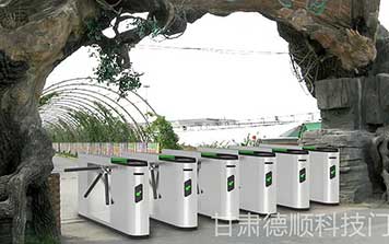 豪華型三輥閘