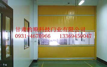 快速卷簾門
