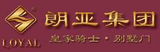 皇家騎士