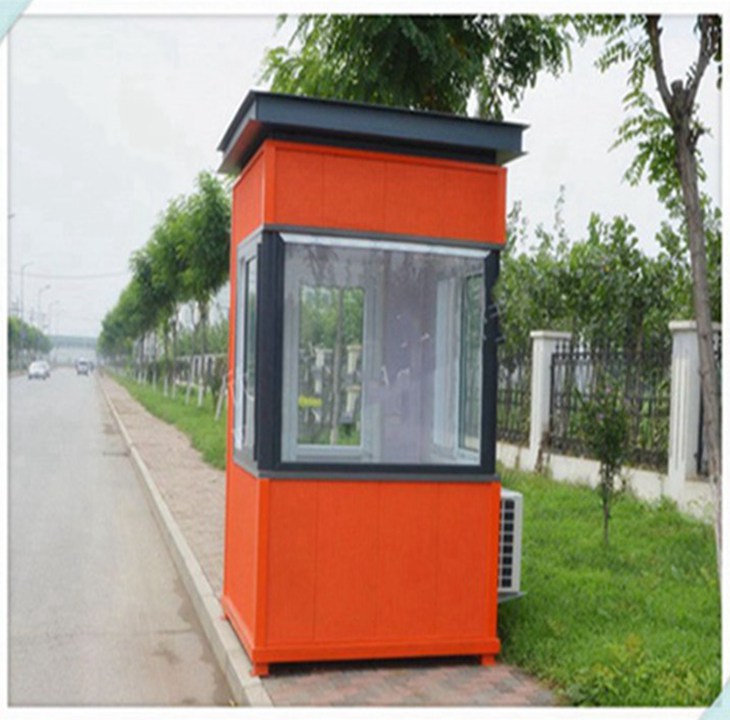保安崗?fù)? />
                                        </div>
                                        <span>保安崗?fù)?/span>
                                    </a>
                                </li>
                                <li>
                                    <a href=