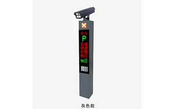 TC-W13高清車牌識別一體機