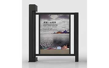 廣告門TC-M0701