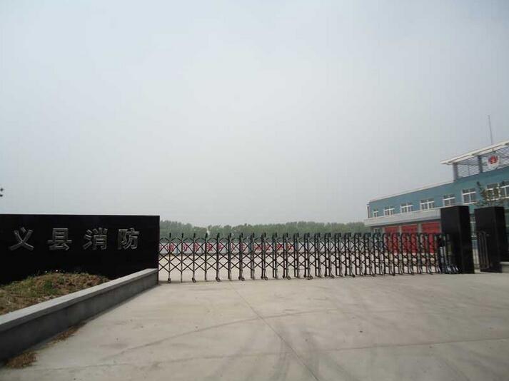 錦州市義縣消防 - 中出網-智能出入口門戶