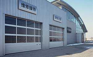 卷簾車庫門