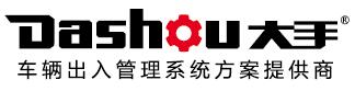 廈門大手控制技術(shù)有限公司