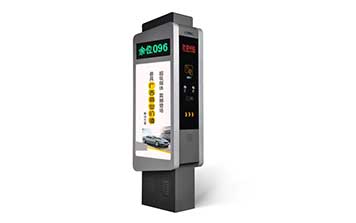 停車場(chǎng)管理系統(tǒng) - 停車場(chǎng)系統(tǒng)AK802
