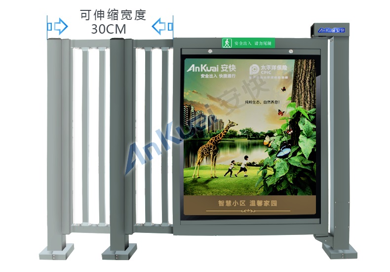 人行通道廣告門(mén)T332