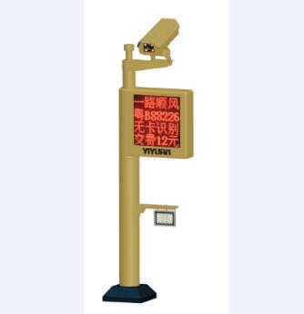 車牌識別系統(tǒng) - EY-2703立柱式車牌識別出入口控制機(jī)