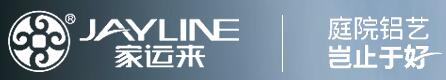 廣東金鴻星智能科技有限公司