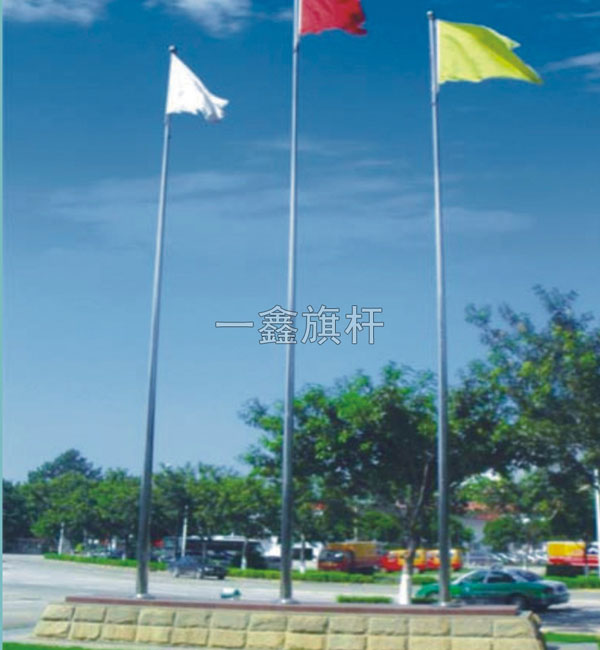 旗桿 - 旗桿