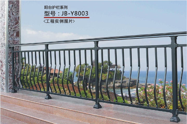 鋅鋼陽臺護(hù)欄系列JB-Y8003