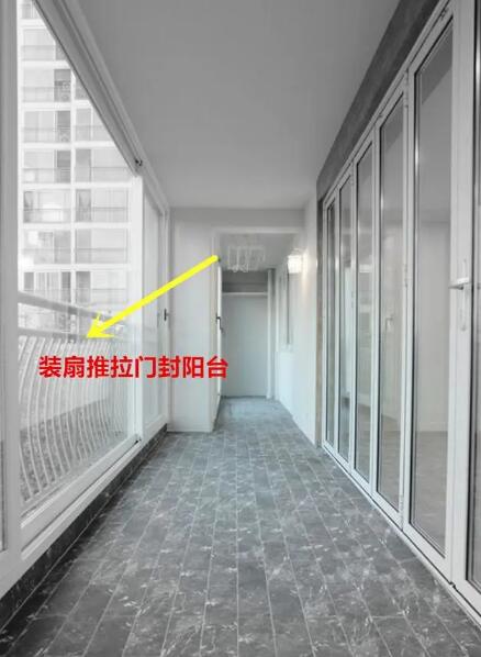 看，广州阳台护栏的另类装修风格