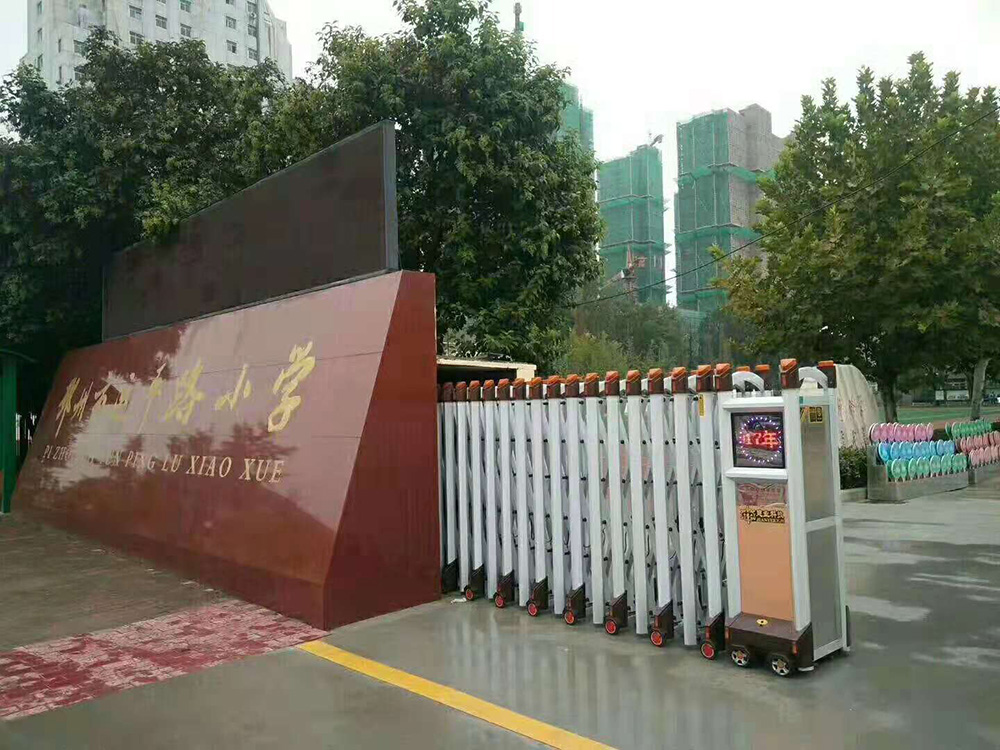 變形金剛系列案例 - 中出網(wǎng)-智能出入口門戶