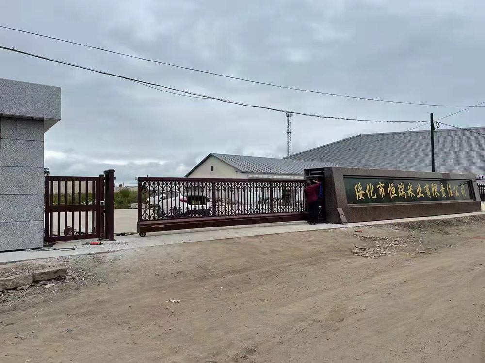 懸浮門系列案例 - 中出網-智能出入口門戶