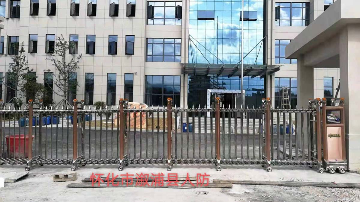 懷化市溆浦縣人防 - 中出網(wǎng)-智能出入口門戶