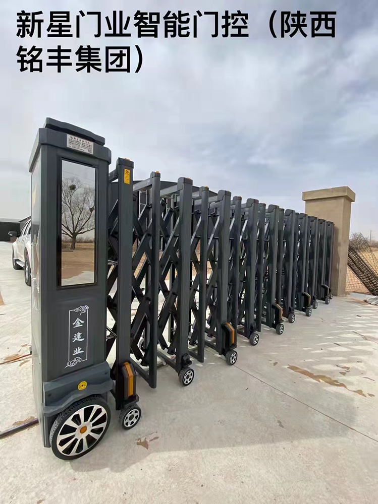 理想系列案例 - 中出網(wǎng)-智能出入口門戶