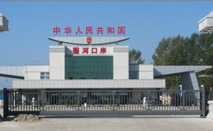 中華人民共和國國家口岸辦懸浮門案例