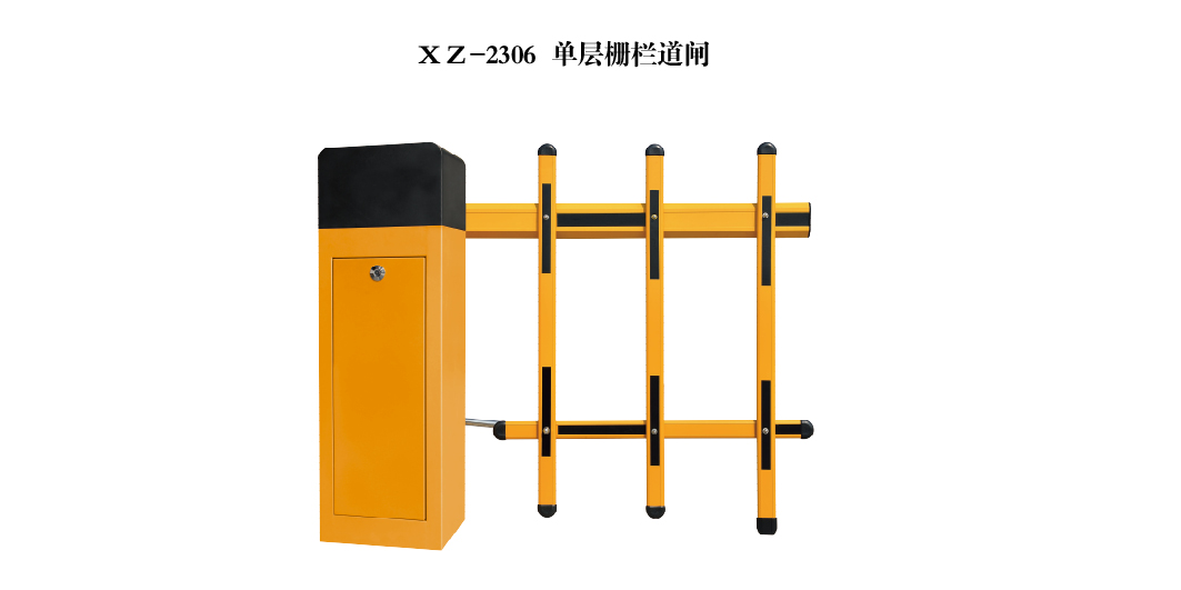 單層?xùn)艡诘篱l