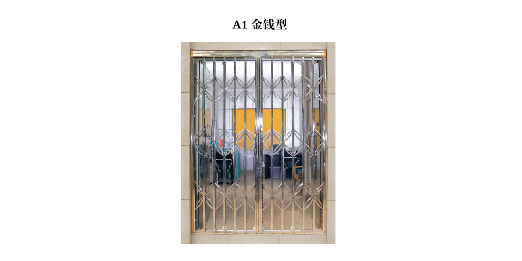 A1 金錢型