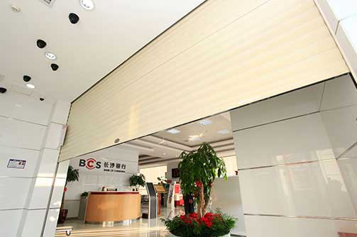 湖南省農(nóng)村信用社銀行防盜卷簾門案例 - 中出網(wǎng)-智能出入口門戶
