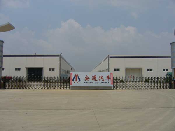 热烈祝贺滁州出安智能电动伸缩门进驻滁州广通汽车装配公司