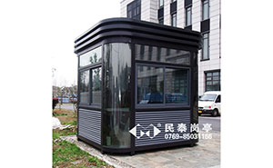 保安崗?fù)? />
                                            </div>
                                            <span>保安崗?fù)?/span>
                                        </a>
                                    </li>
                                    <li>
                                        <a href=