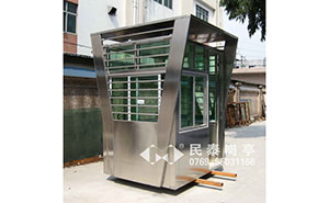 不銹鋼崗?fù)? />
                                            </div>
                                            <span>不銹鋼崗?fù)?/span>
                                        </a>
                                    </li>
                                    <li>
                                        <a href=