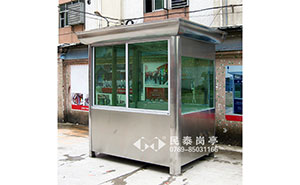 不銹鋼崗?fù)T-201型