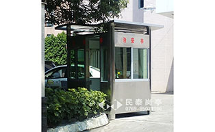 廣州花都區(qū)電視臺(tái)崗?fù)すこ贪咐? />
                                            </div>
                                            <span>廣州花都區(qū)電視臺(tái)崗?fù)すこ贪咐?/span>
                                        </a>
                                    </li>
                                    <li>
                                        <a href=