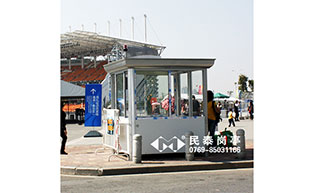 廣州亞運(yùn)會(huì)保安崗?fù)すこ贪咐? />
                                            </div>
                                            <span>廣州亞運(yùn)會(huì)保安崗?fù)すこ贪咐?/span>
                                        </a>
                                    </li>
                                    <li>
                                        <a href=