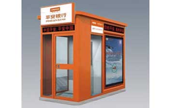 崗?fù)?- ATM機(jī)獨(dú)立崗?fù)L-ATM-08