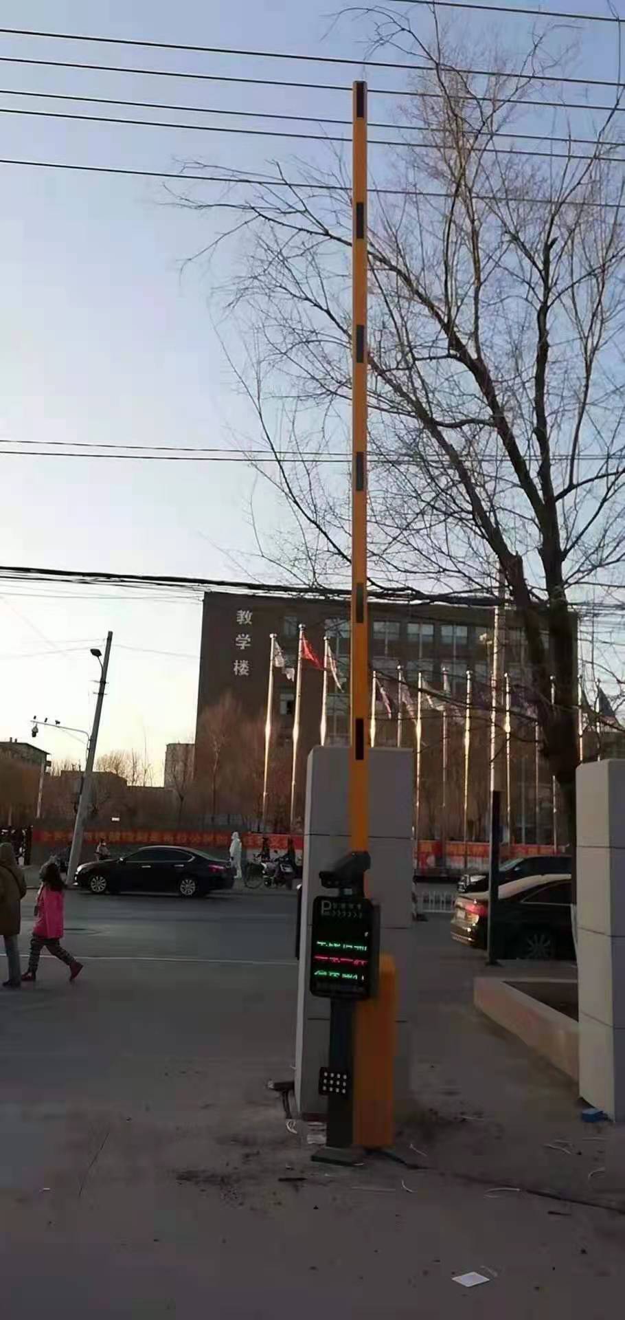 車輛識別