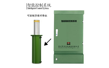 智能控制系統(tǒng)