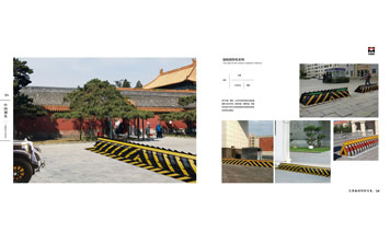 路障機(jī)