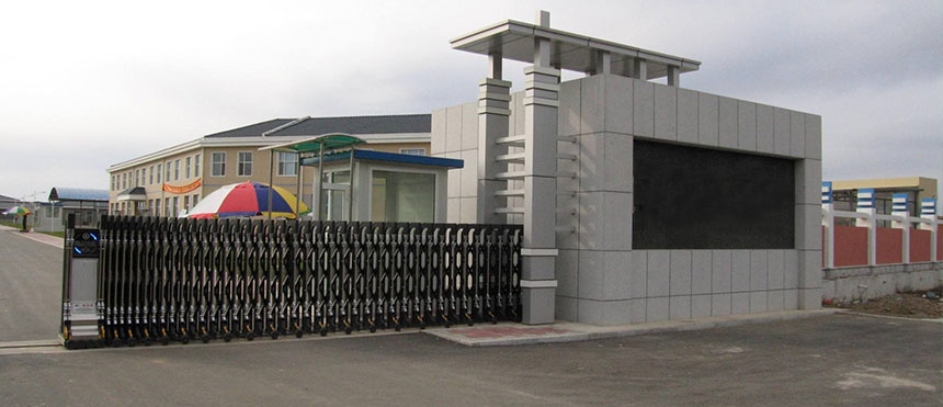 热烈祝贺新余出安智能电动伸缩门进驻一水天城熙岸