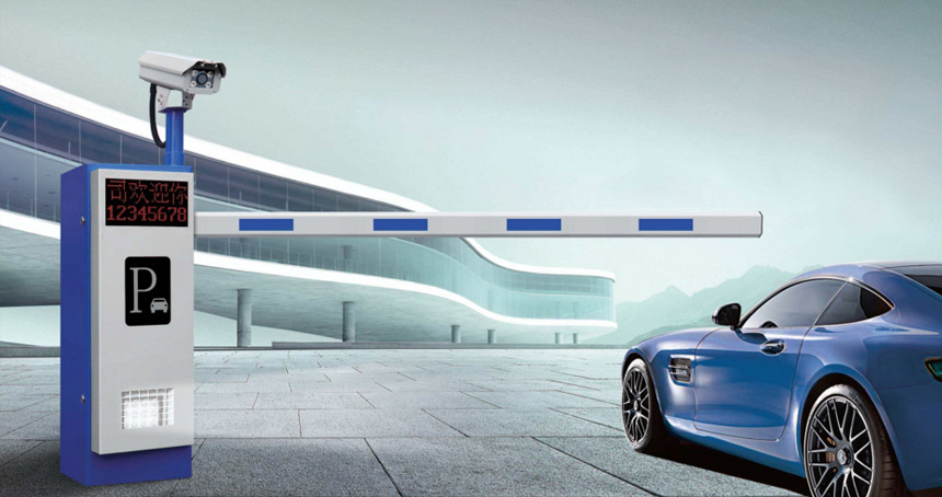 热烈祝贺新余出安智能车牌识别进驻春江花月