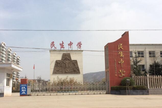 庆贺天水出安智能伸缩门进驻天水秦安县民生中学
