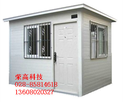 彩鋼崗?fù)? /></div>
        <div   id=
